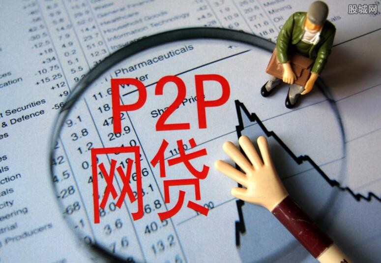 北京快速借钱企业信贷咨询服务